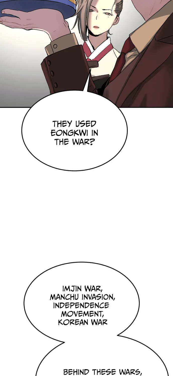 Read Oh! Dangun chapter 53 image 44 on Lezhin