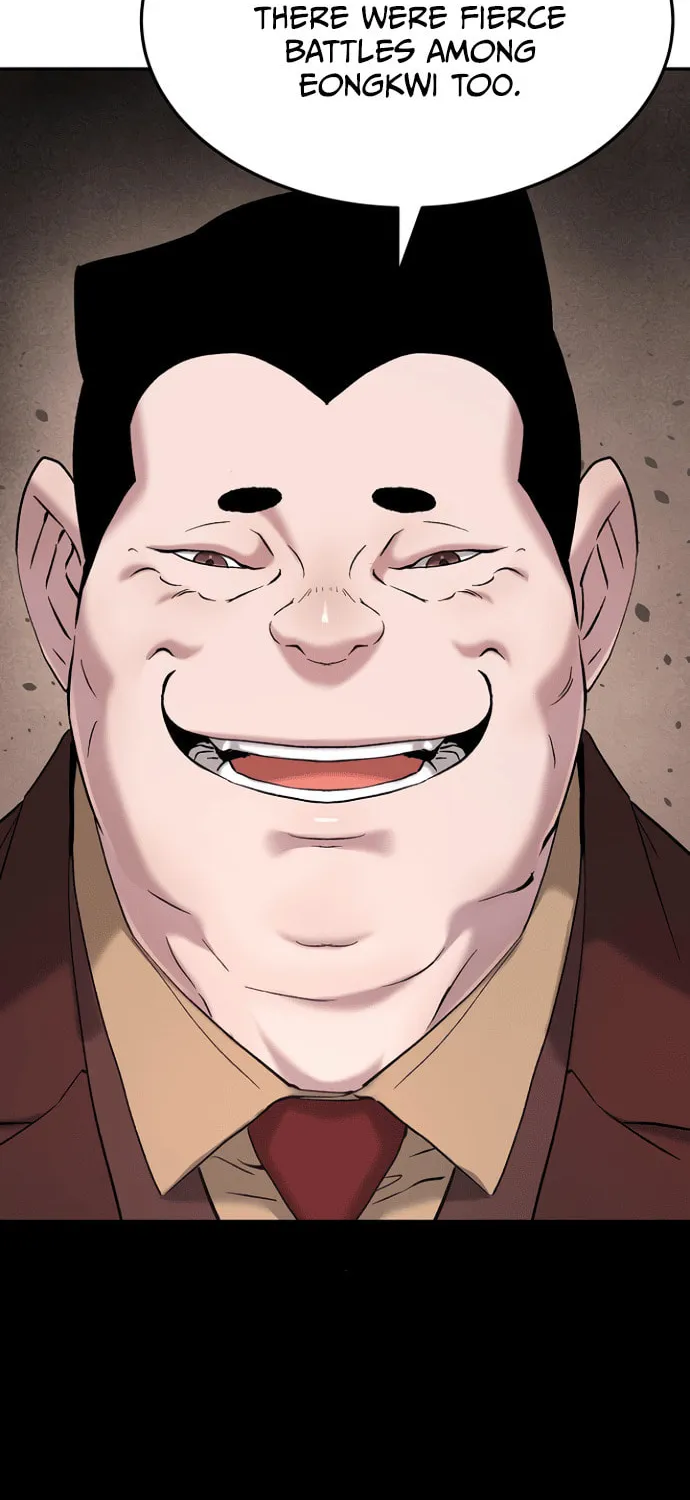 Read Oh! Dangun chapter 53 image 45 on Lezhin