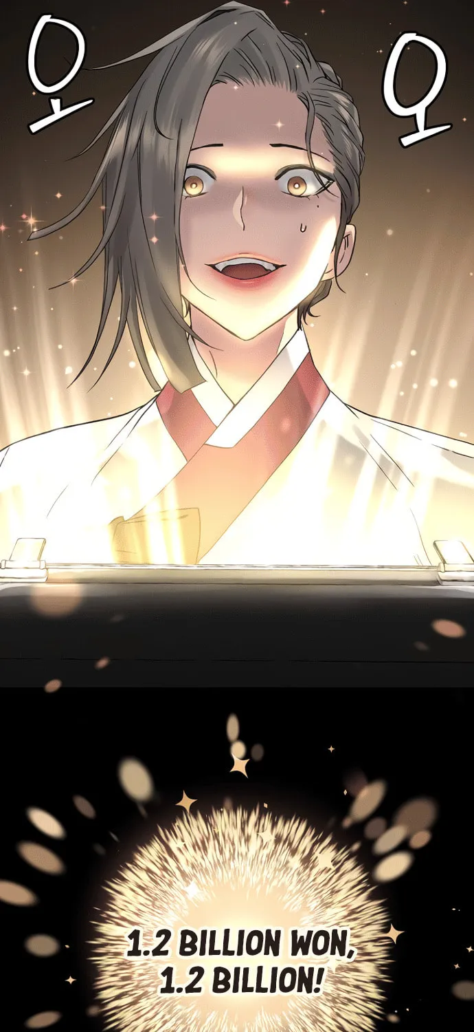 Read Oh! Dangun chapter 53 image 49 on Lezhin