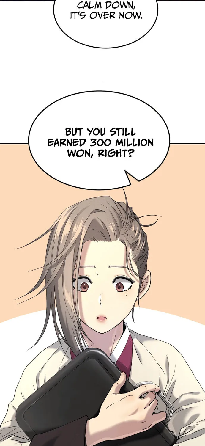 Read Oh! Dangun chapter 53 image 59 on Lezhin