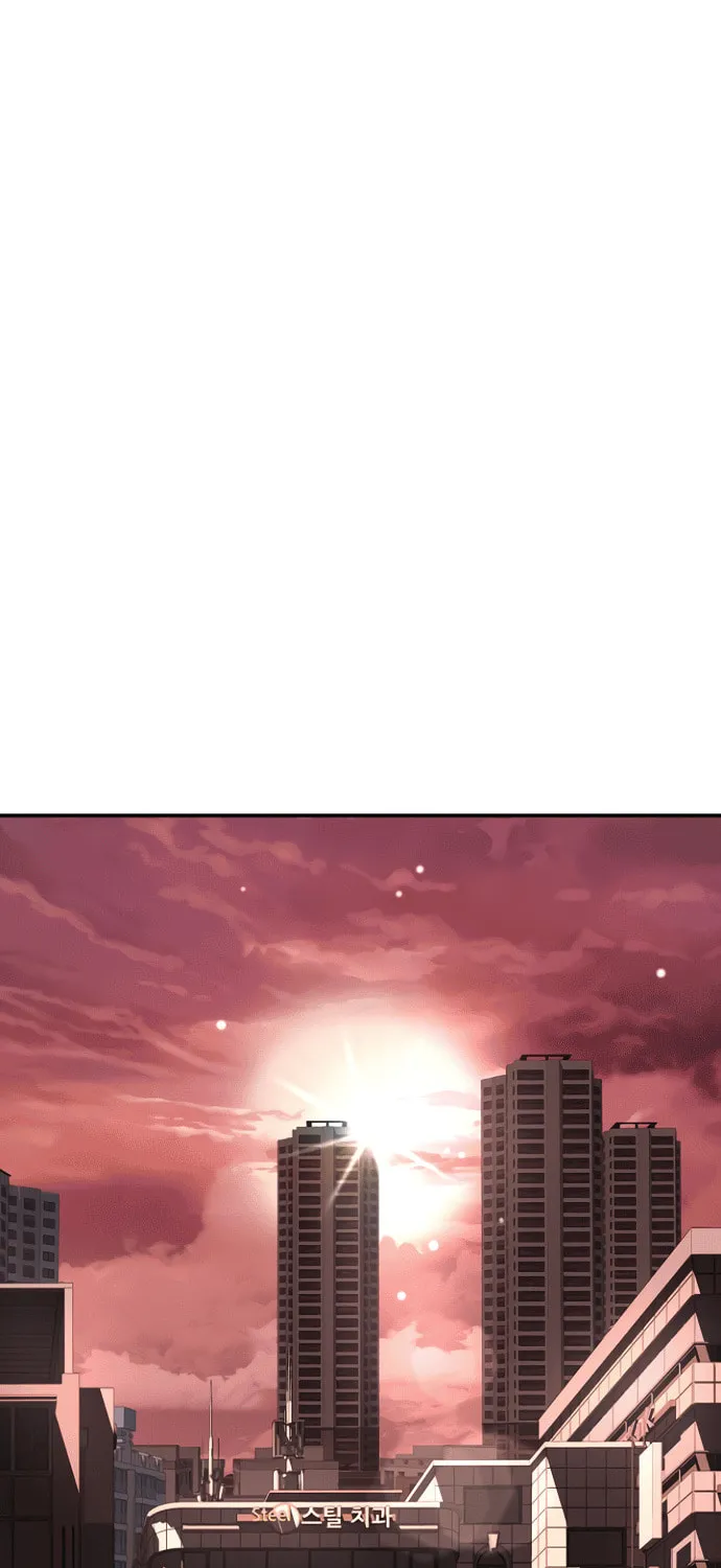 Read Oh! Dangun chapter 53 image 62 on Lezhin