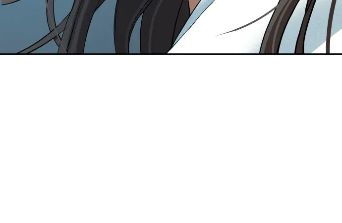 Read Oh! Dangun chapter 53 image 7 on Lezhin