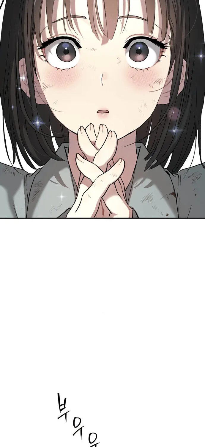 Read Oh! Dangun chapter 53 image 85 on Lezhin