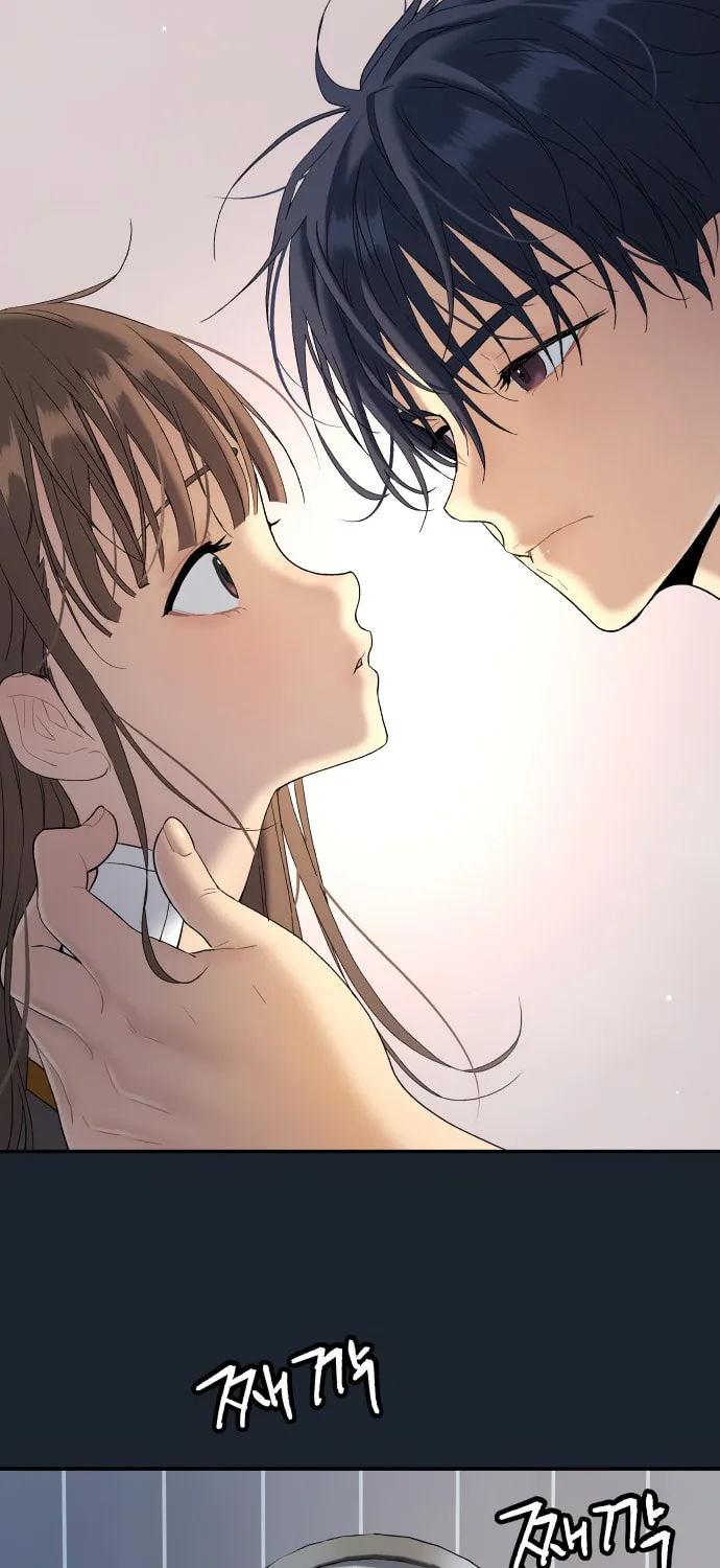 Read Oh! Dangun chapter 54 image 44 on Lezhin