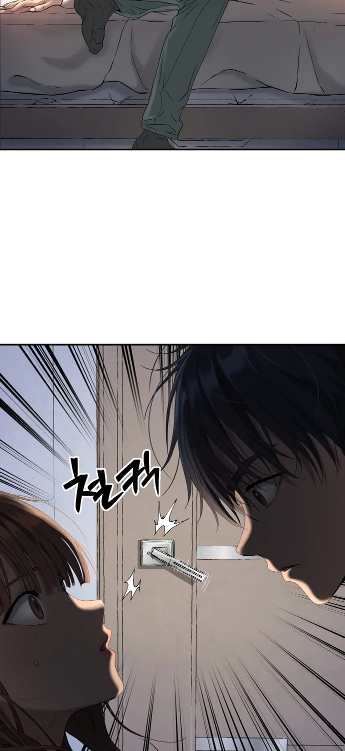 Read Oh! Dangun chapter 54 image 52 on Lezhin