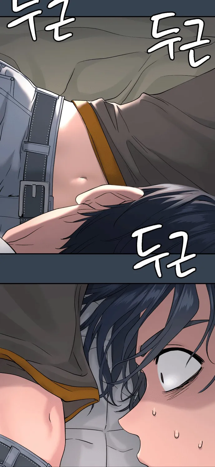 Read Oh! Dangun chapter 54 image 62 on Lezhin