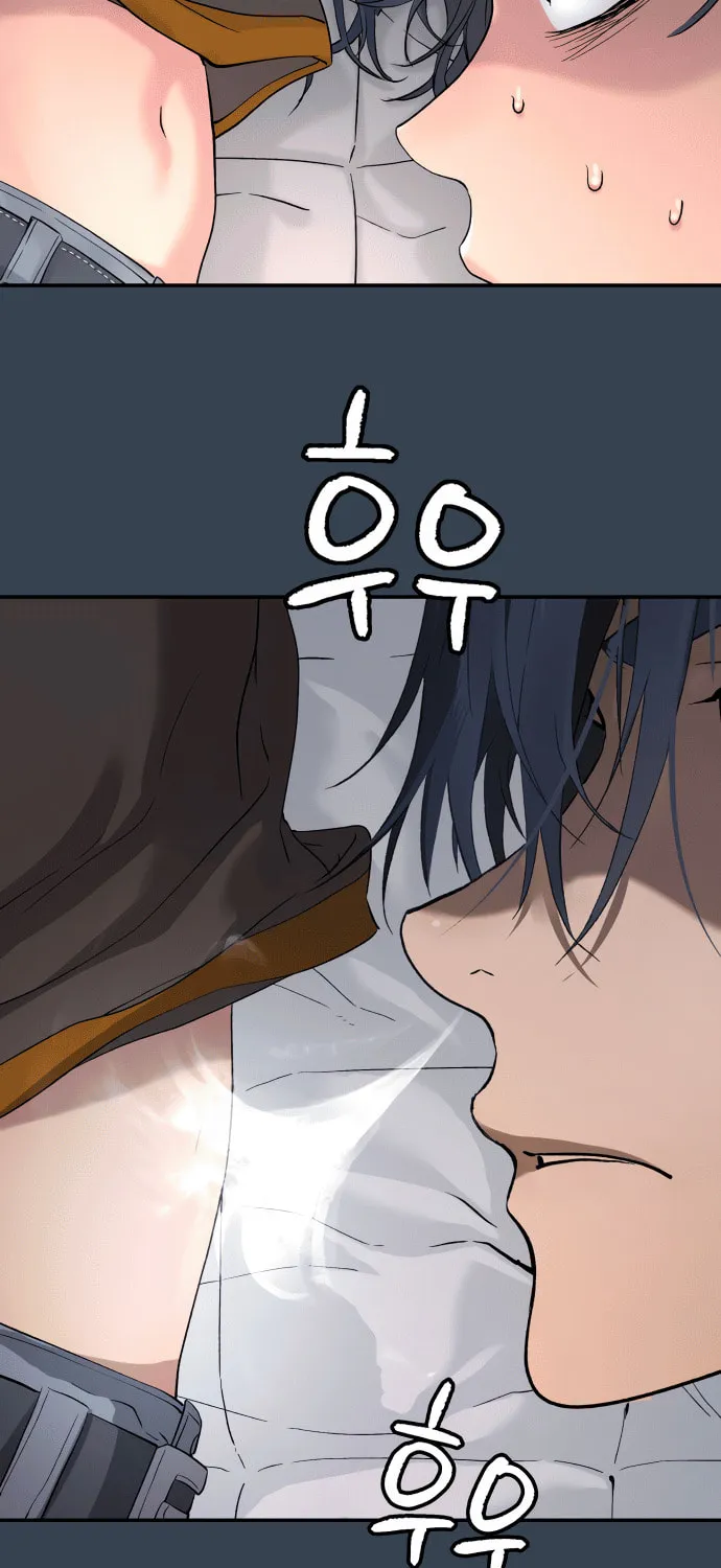 Read Oh! Dangun chapter 54 image 68 on Lezhin