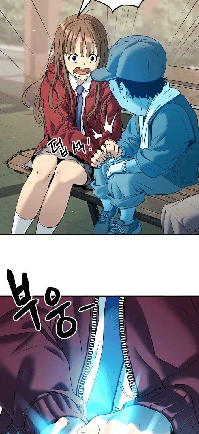 Read Oh! Dangun chapter 55 image 59 on Lezhin