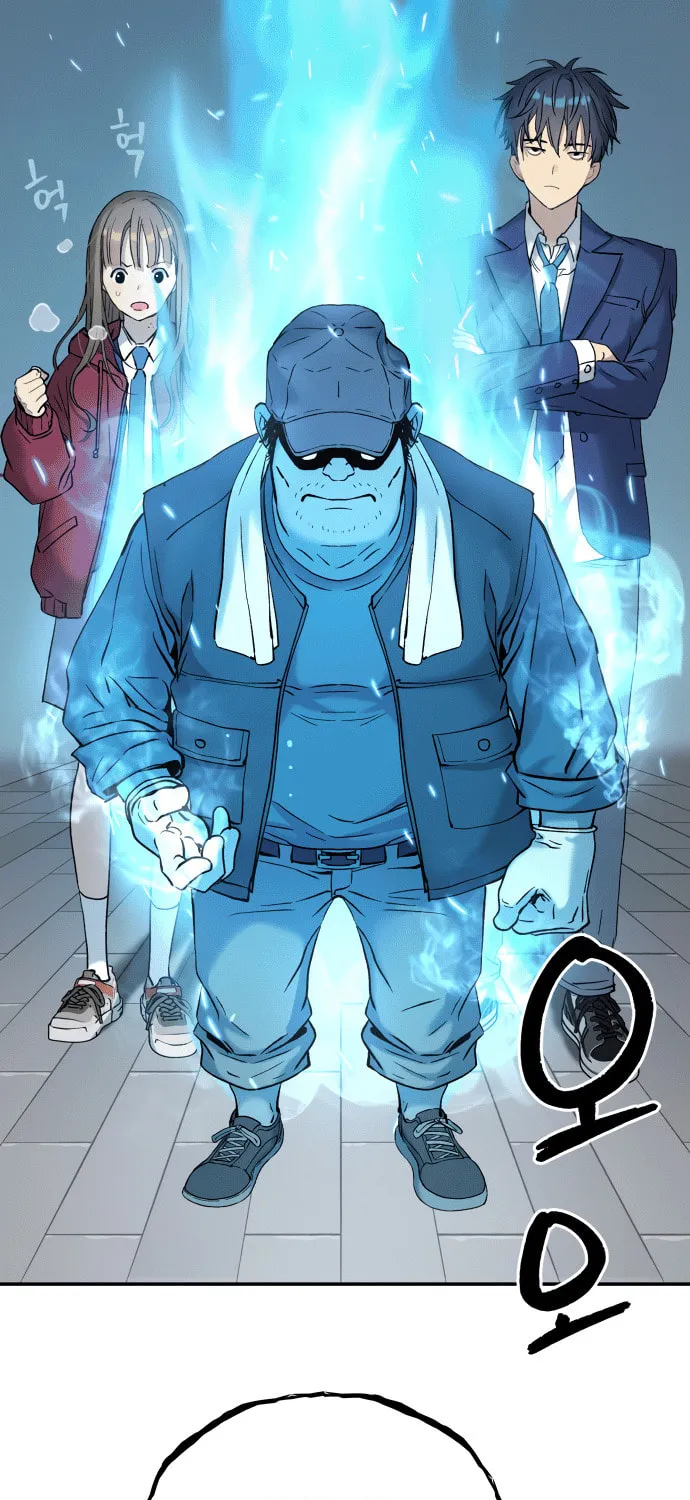 Read Oh! Dangun chapter 55 image 67 on Lezhin
