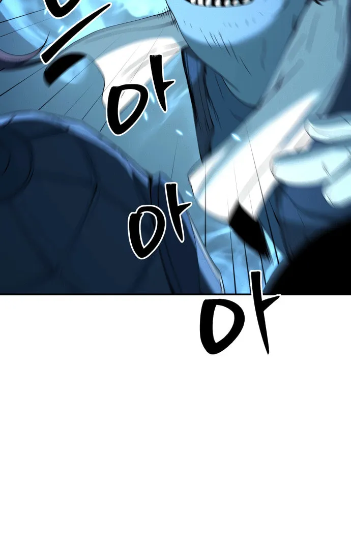 Read Oh! Dangun chapter 55 image 90 on Lezhin