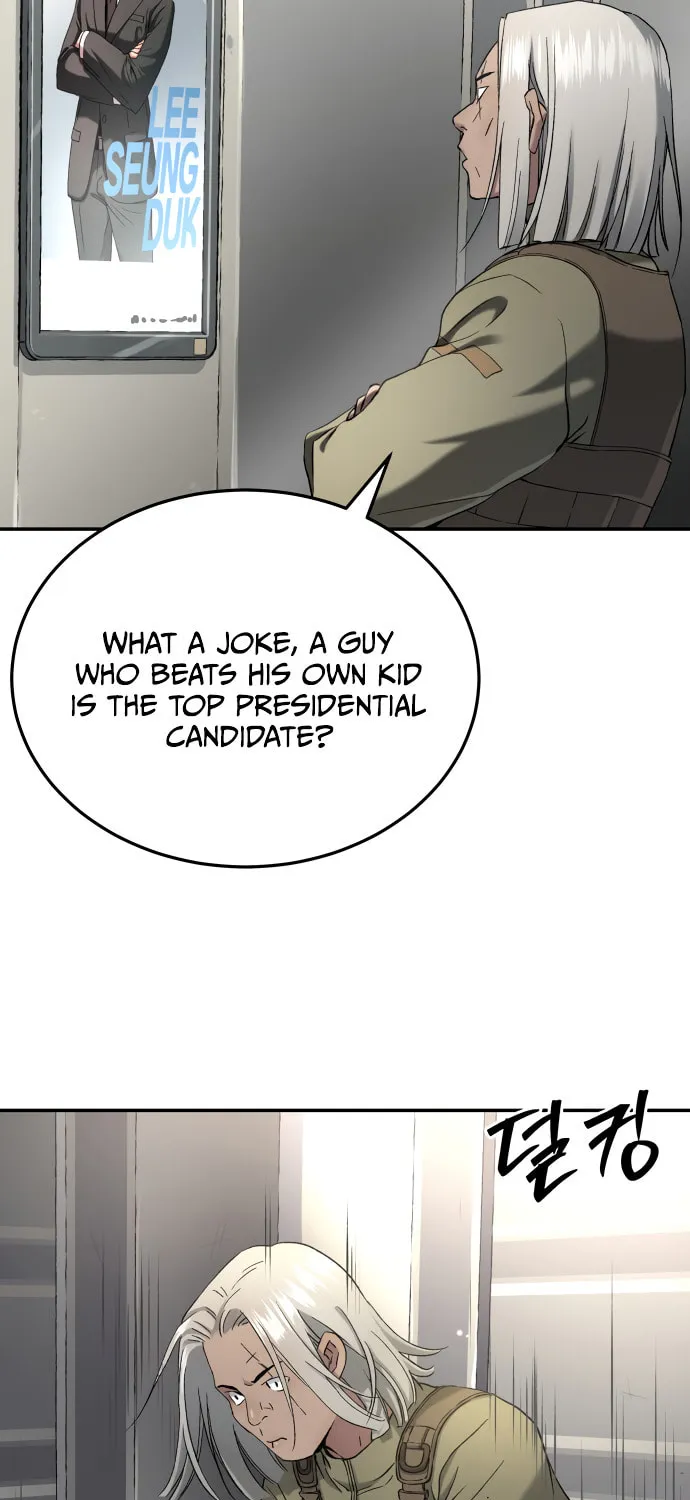 Read Oh! Dangun chapter 56 image 11 on Lezhin