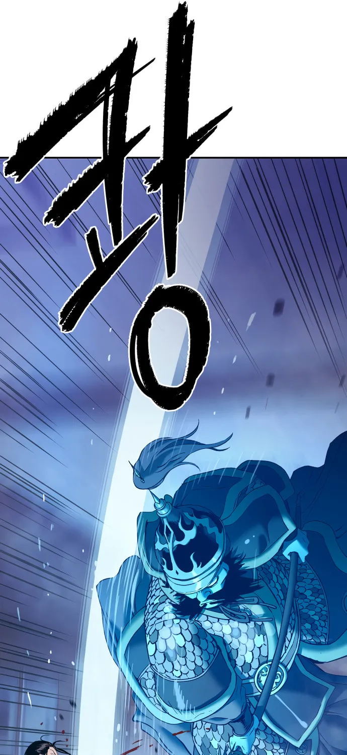 Read Oh! Dangun chapter 56 image 24 on Lezhin