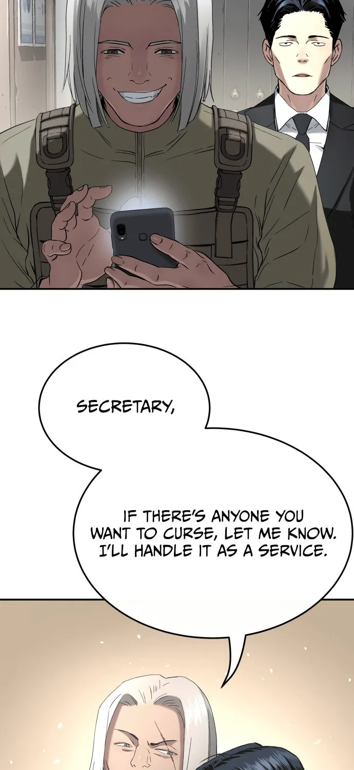 Read Oh! Dangun chapter 56 image 3 on Lezhin