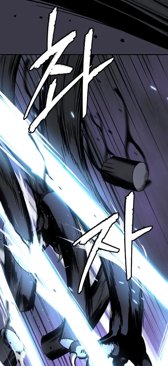 Read Oh! Dangun chapter 56 image 41 on Lezhin