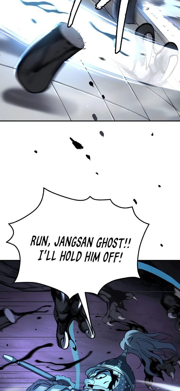 Read Oh! Dangun chapter 56 image 43 on Lezhin