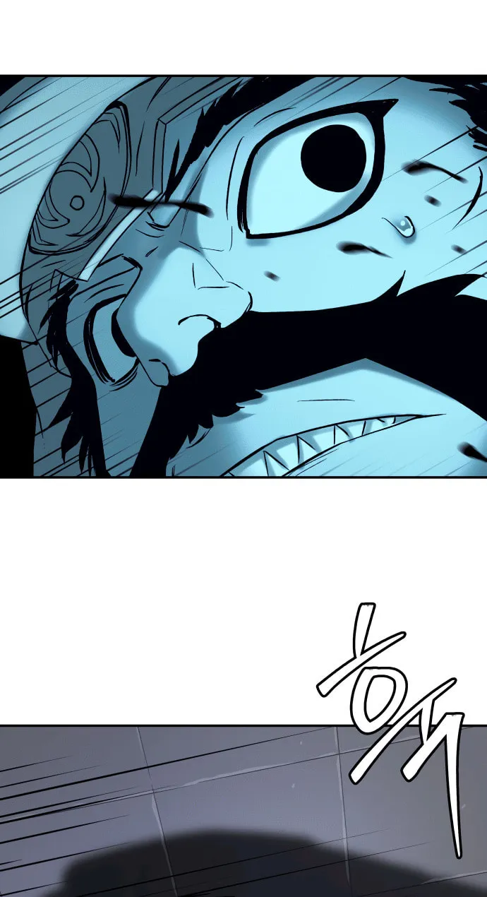 Read Oh! Dangun chapter 56 image 46 on Lezhin