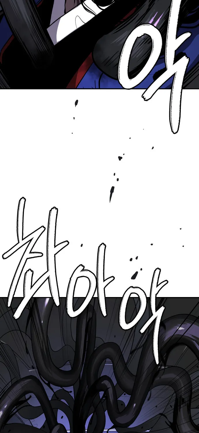 Read Oh! Dangun chapter 56 image 53 on Lezhin