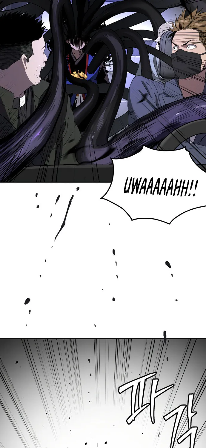 Read Oh! Dangun chapter 56 image 54 on Lezhin