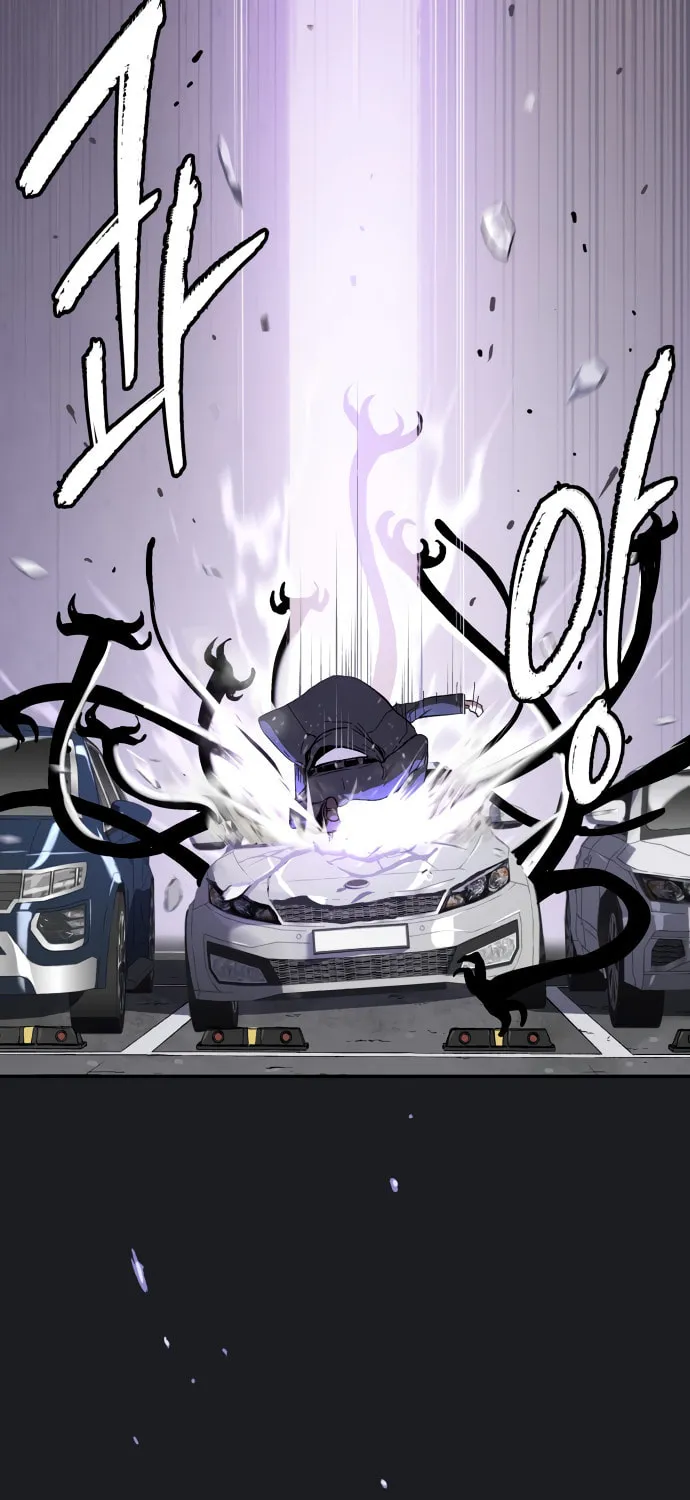 Read Oh! Dangun chapter 56 image 56 on Lezhin