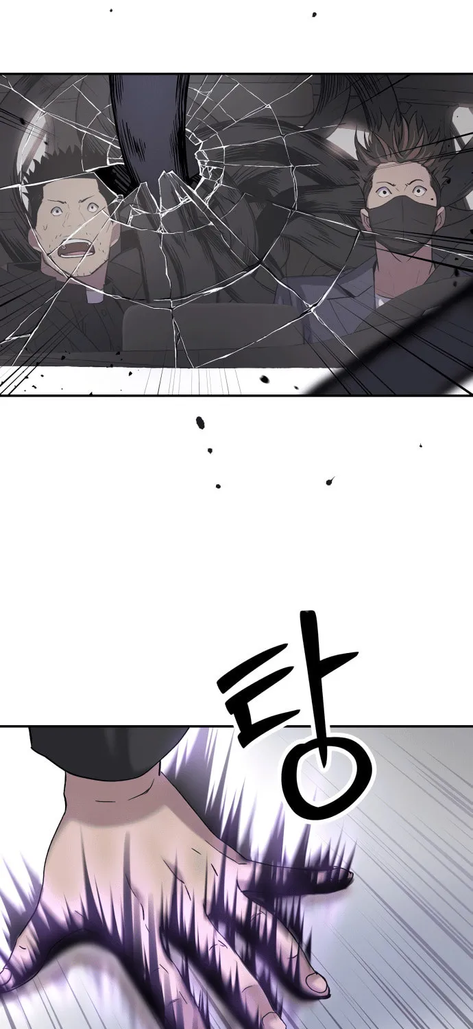 Read Oh! Dangun chapter 56 image 58 on Lezhin