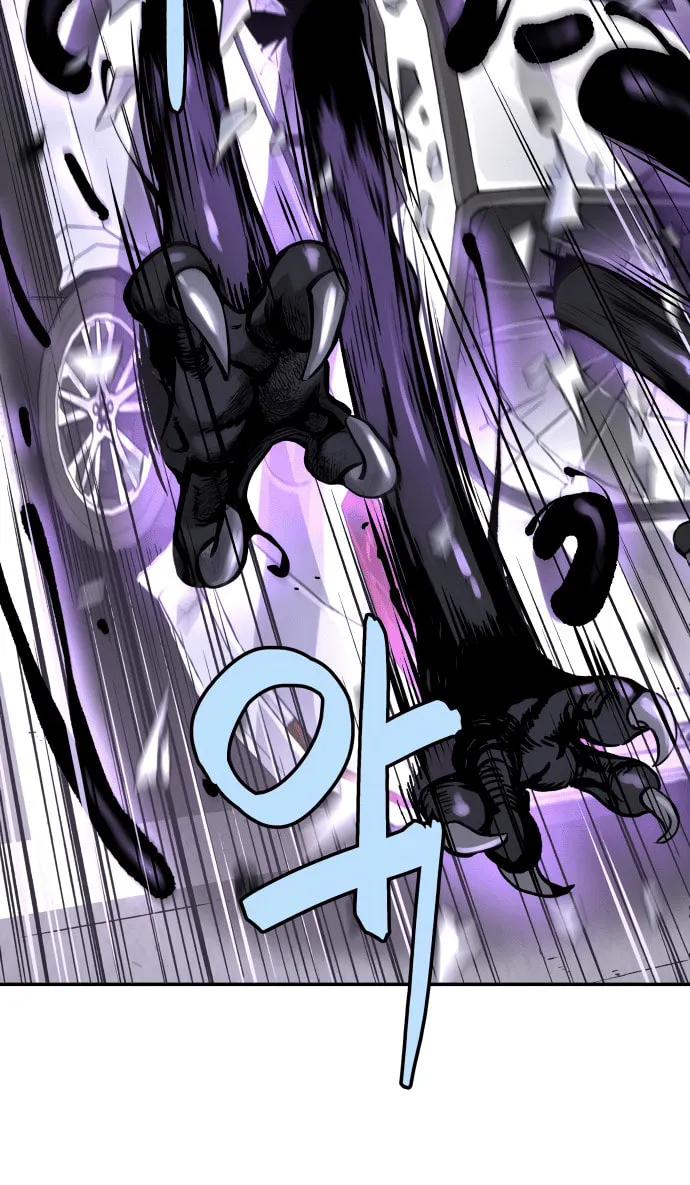 Read Oh! Dangun chapter 56 image 60 on Lezhin