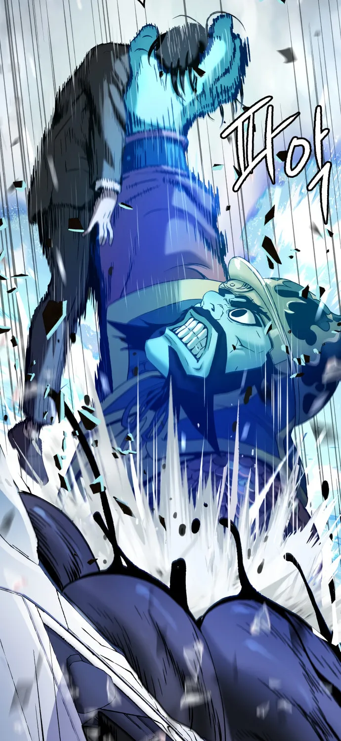 Read Oh! Dangun chapter 56 image 65 on Lezhin