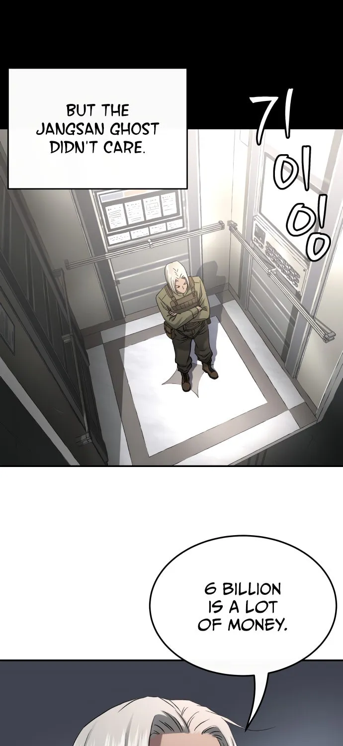 Read Oh! Dangun chapter 56 image 7 on Lezhin