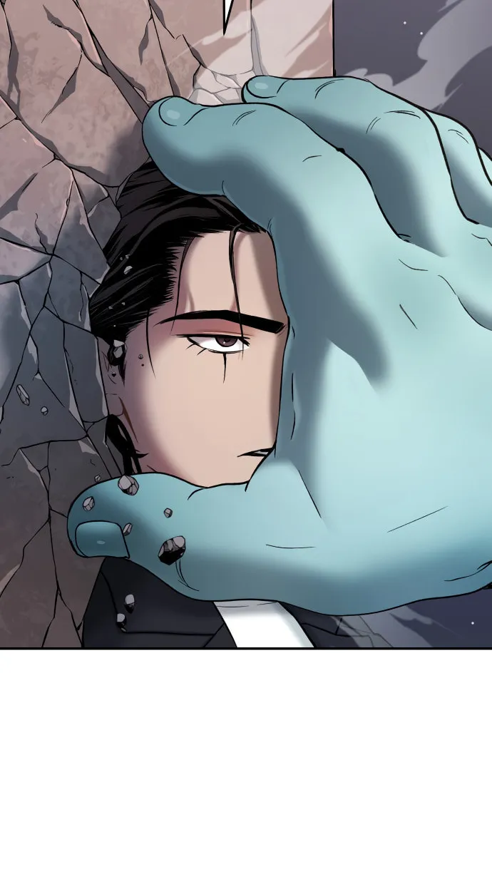 Read Oh! Dangun chapter 56 image 72 on Lezhin