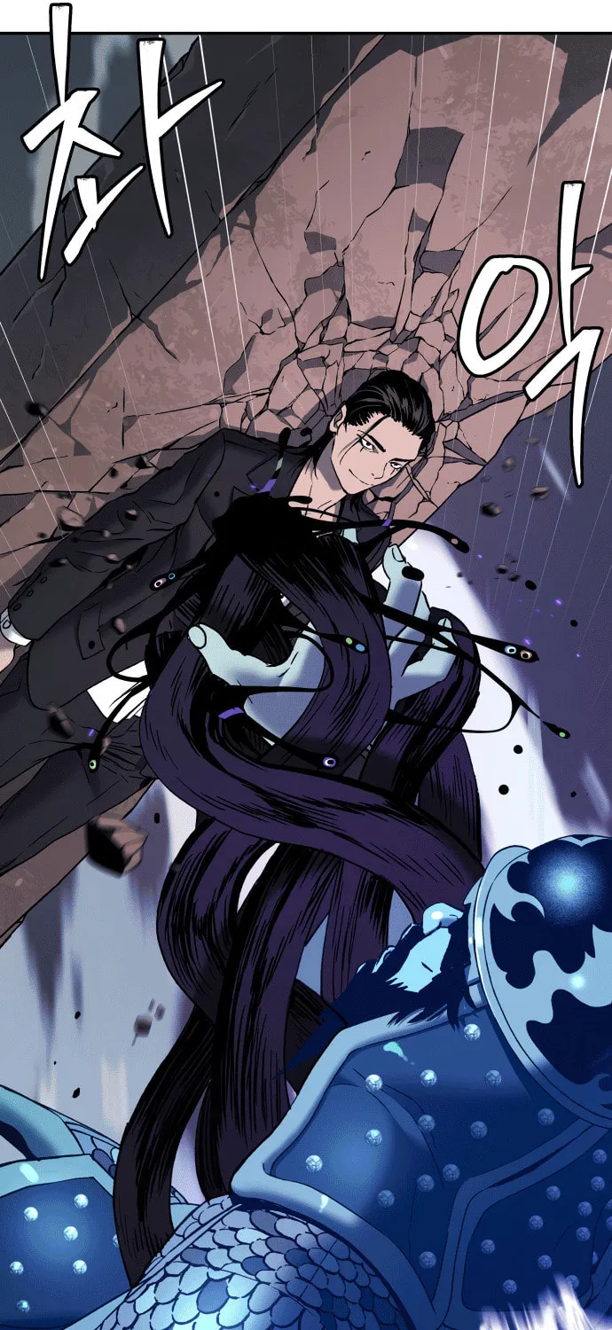 Read Oh! Dangun chapter 56 image 73 on Lezhin