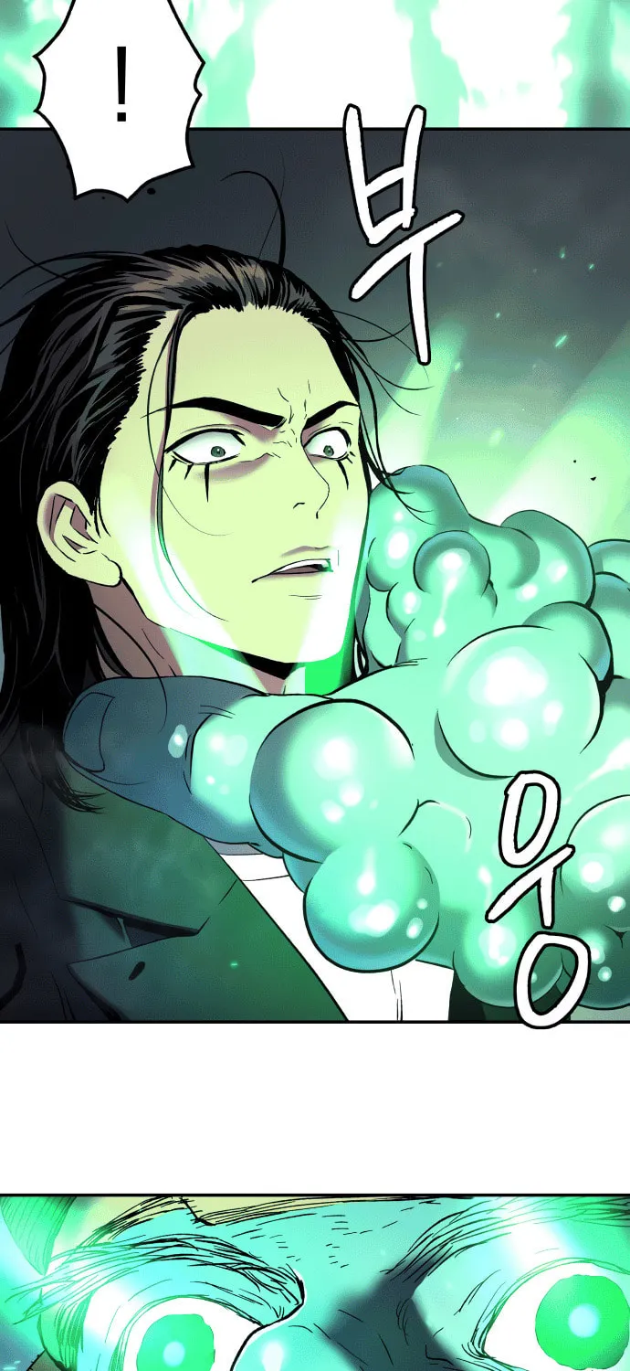 Read Oh! Dangun chapter 56 image 76 on Lezhin