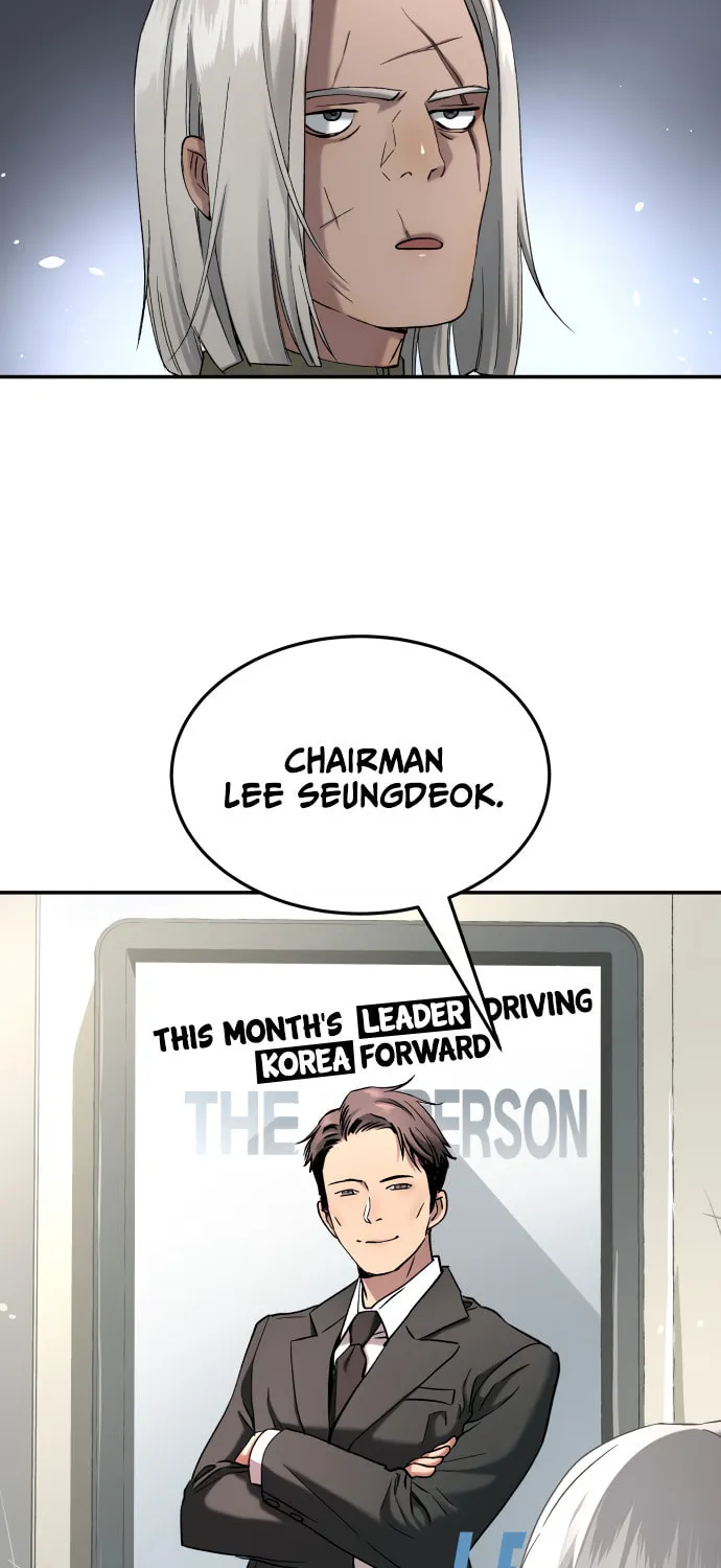 Read Oh! Dangun chapter 56 image 8 on Lezhin