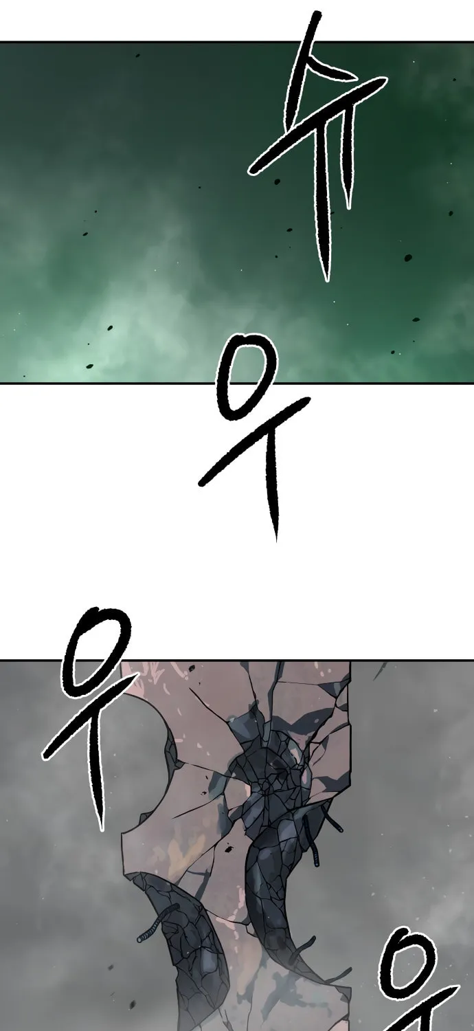 Read Oh! Dangun chapter 56 image 80 on Lezhin