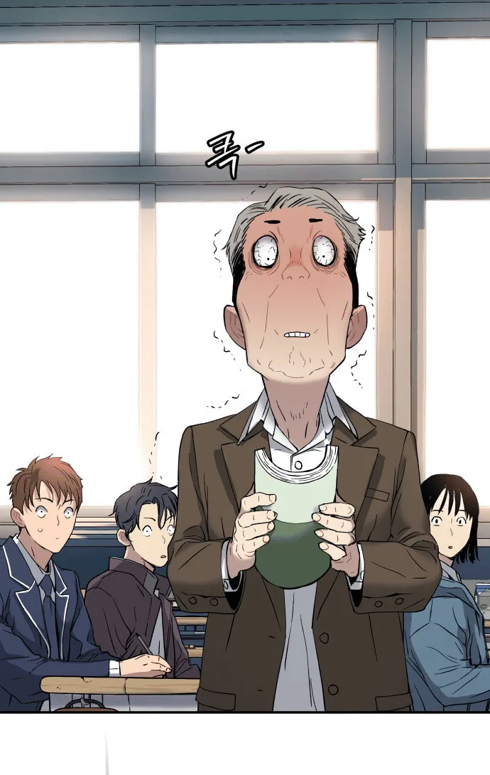 Read Oh! Dangun chapter 57 image 24 on Lezhin