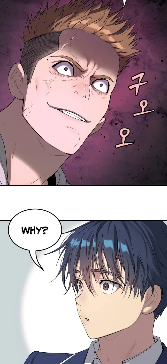 Read Oh! Dangun chapter 57 image 35 on Lezhin