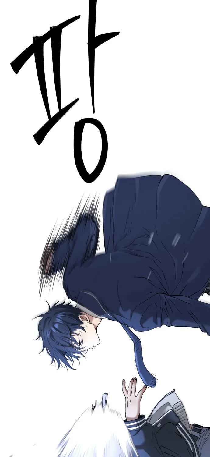 Read Oh! Dangun chapter 57 image 53 on Lezhin