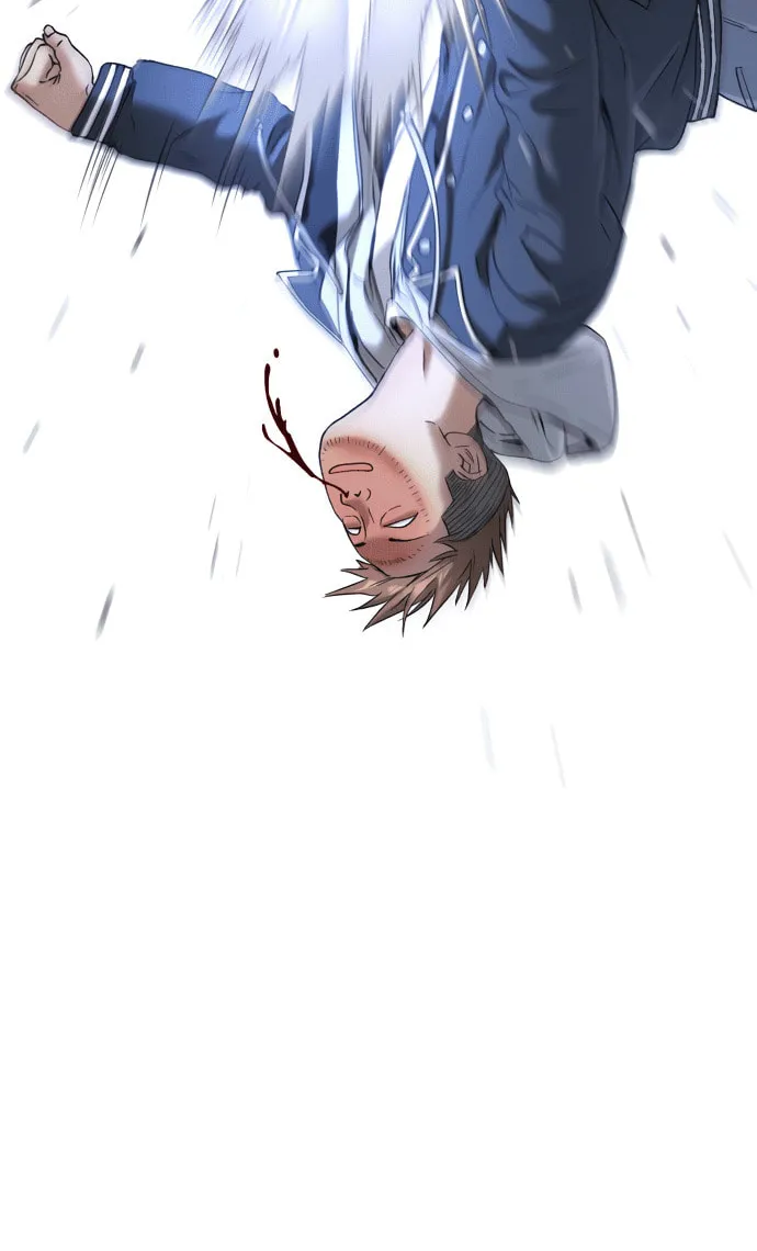 Read Oh! Dangun chapter 57 image 54 on Lezhin