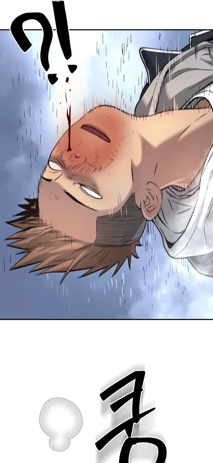 Read Oh! Dangun chapter 57 image 55 on Lezhin