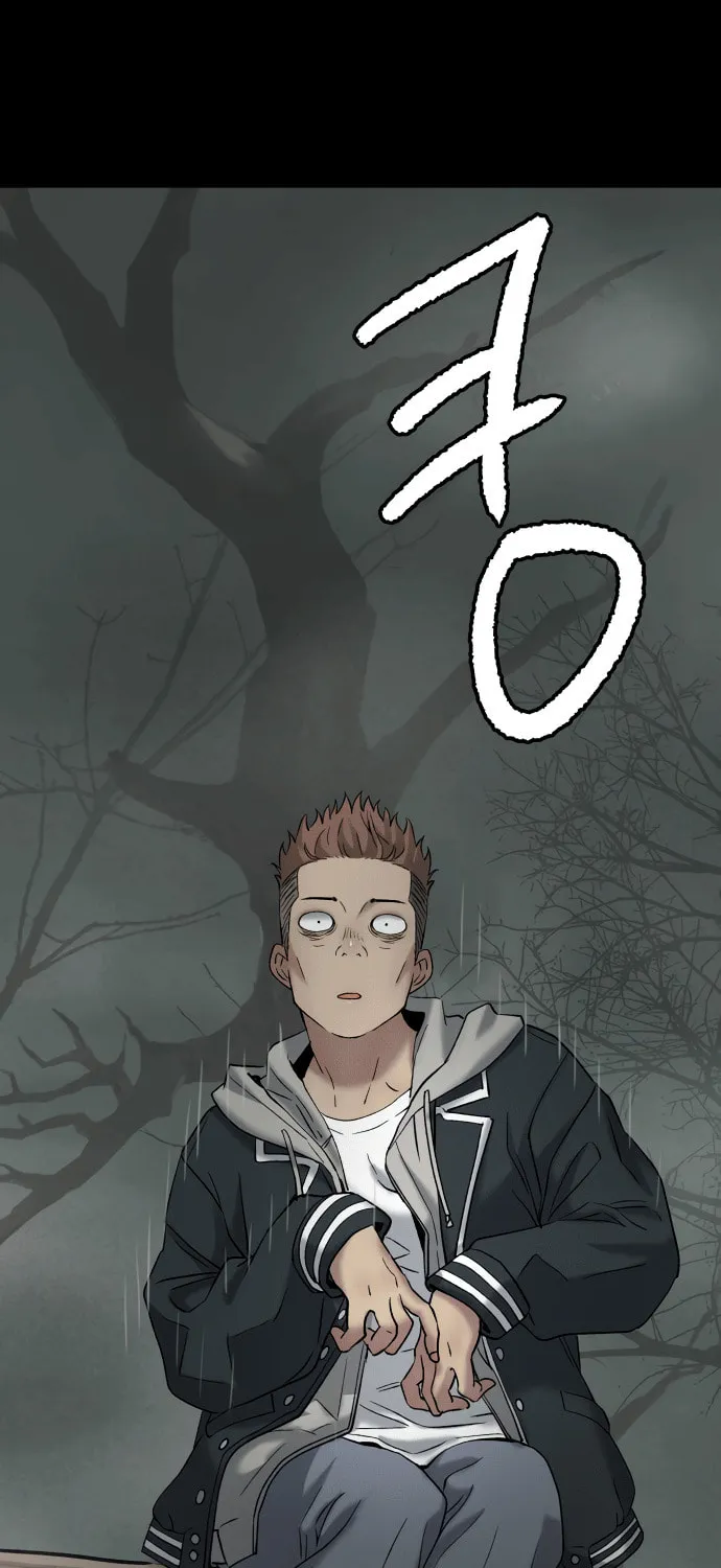 Read Oh! Dangun chapter 57 image 68 on Lezhin