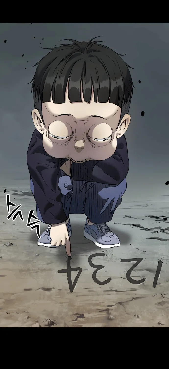 Read Oh! Dangun chapter 57 image 72 on Lezhin