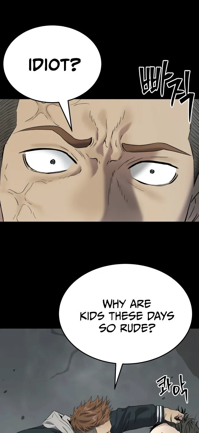 Read Oh! Dangun chapter 57 image 76 on Lezhin