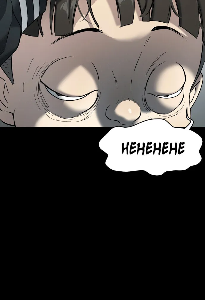 Read Oh! Dangun chapter 57 image 78 on Lezhin