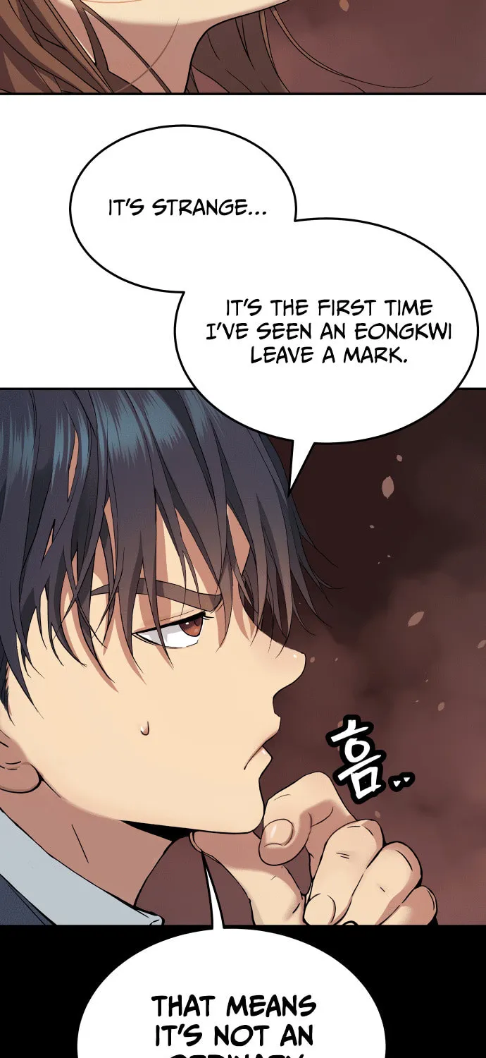 Read Oh! Dangun chapter 57 image 83 on Lezhin