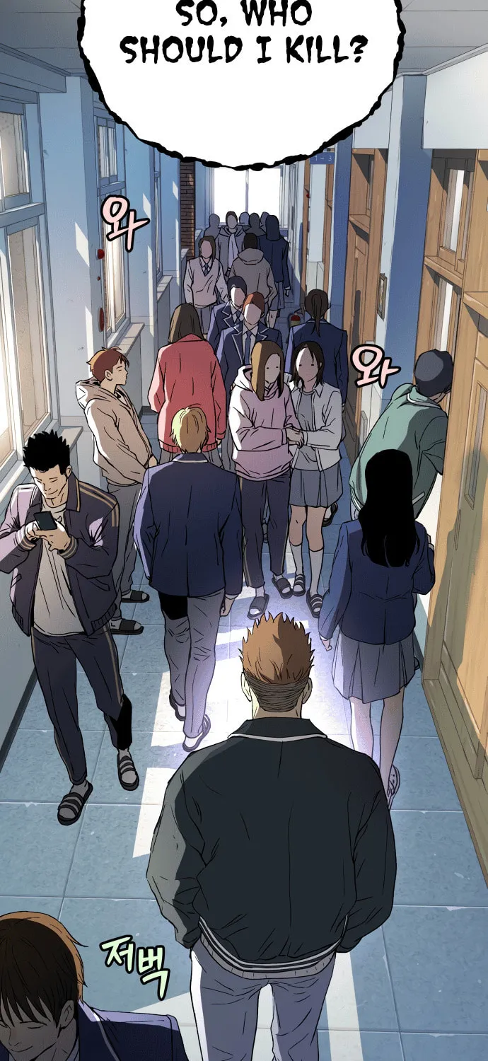 Read Oh! Dangun chapter 58 image 10 on Lezhin