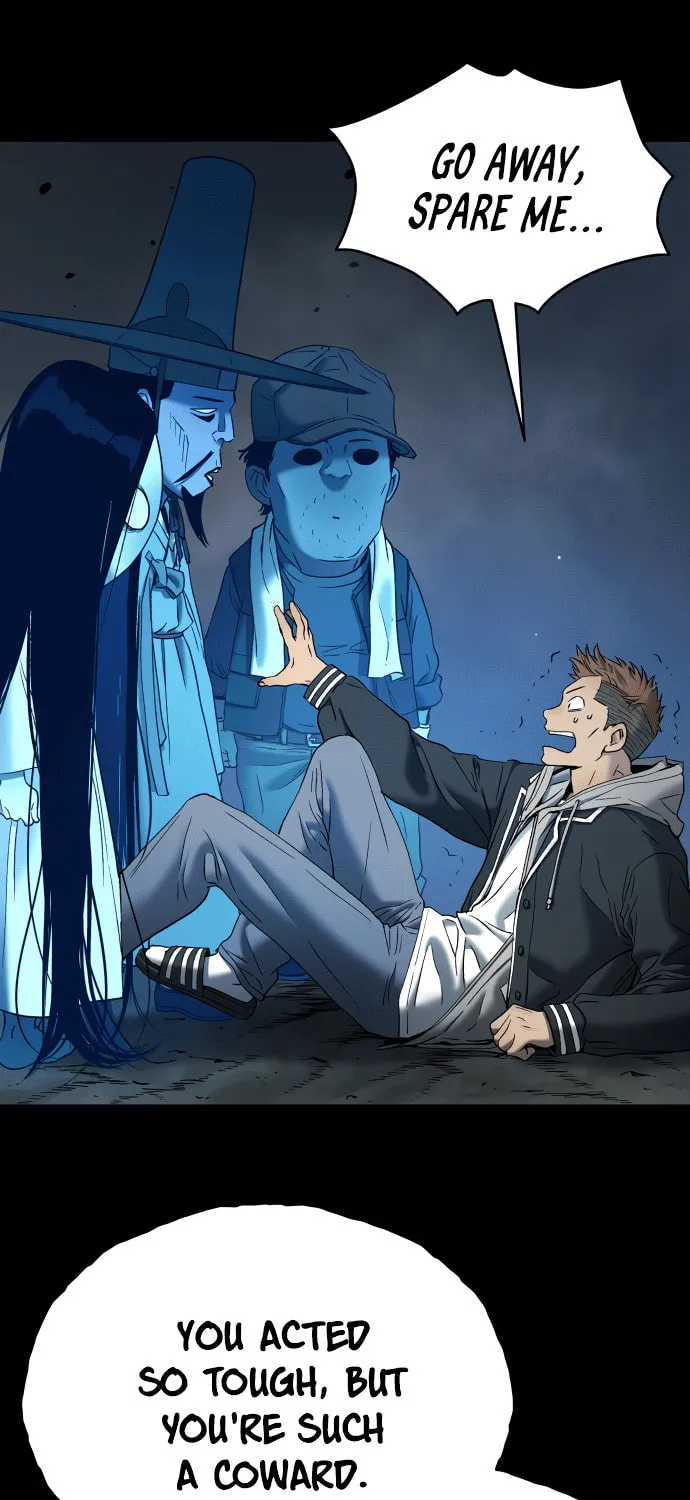 Read Oh! Dangun chapter 58 image 100 on Lezhin