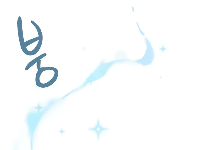 Read Oh! Dangun chapter 58 image 113 on Lezhin
