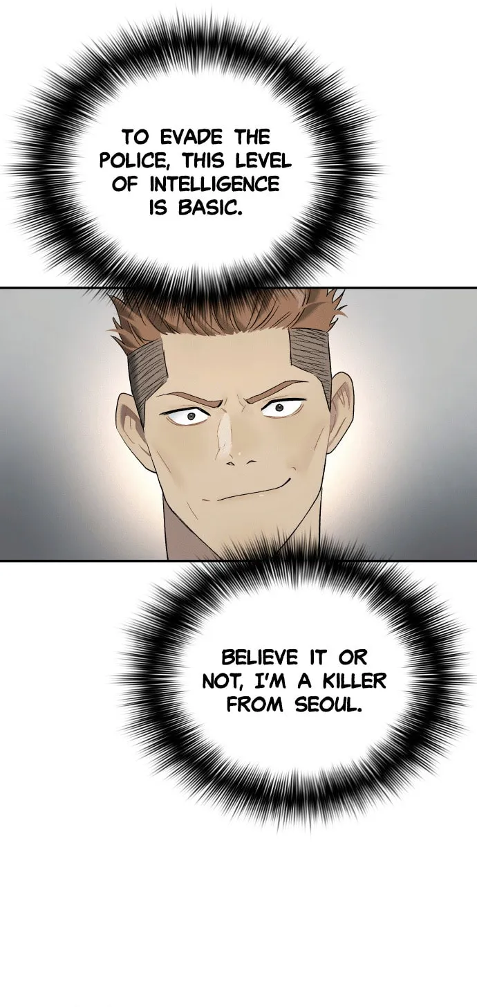Read Oh! Dangun chapter 58 image 18 on Lezhin