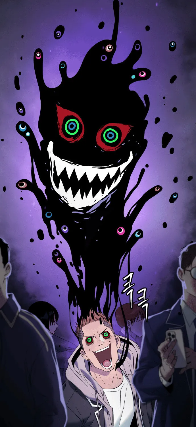 Read Oh! Dangun chapter 58 image 55 on Lezhin