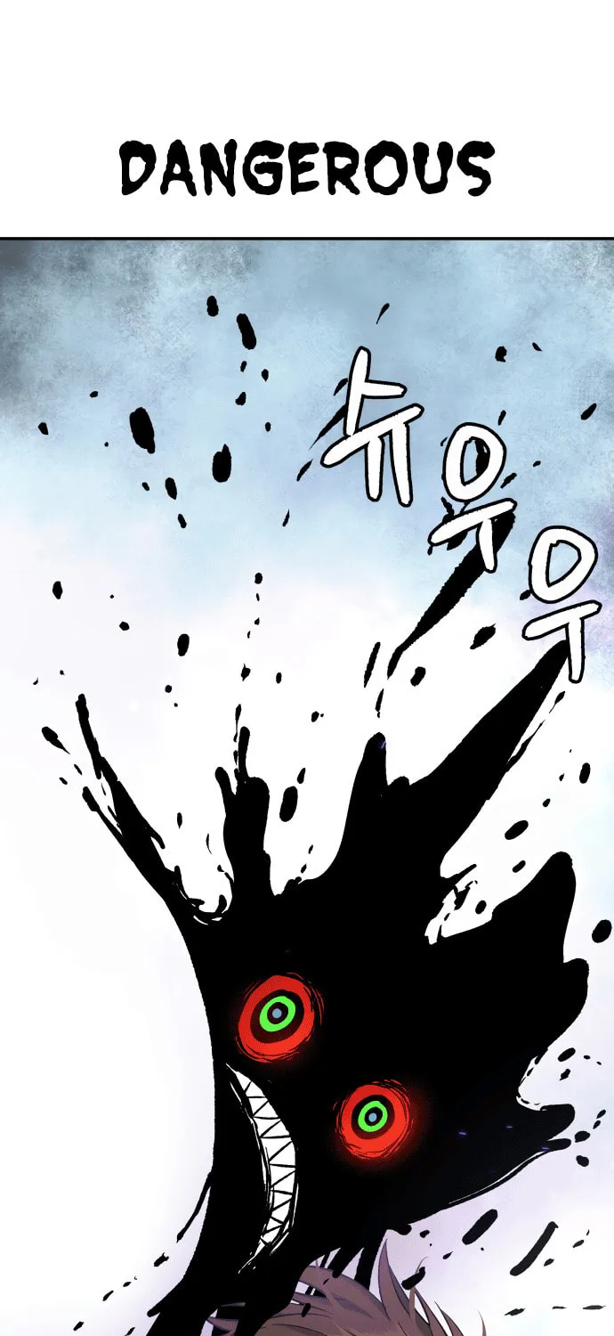 Read Oh! Dangun chapter 58 image 71 on Lezhin