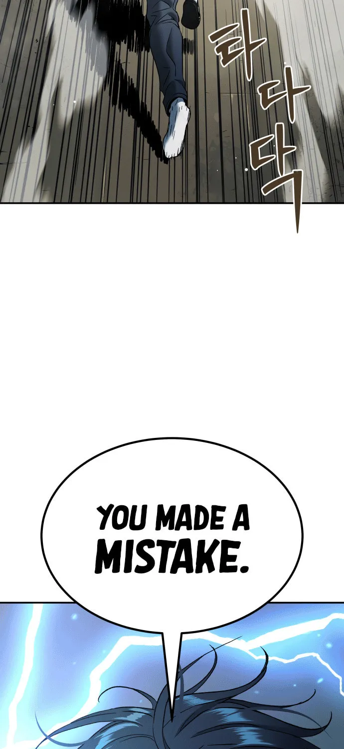 Read Oh! Dangun chapter 58 image 76 on Lezhin