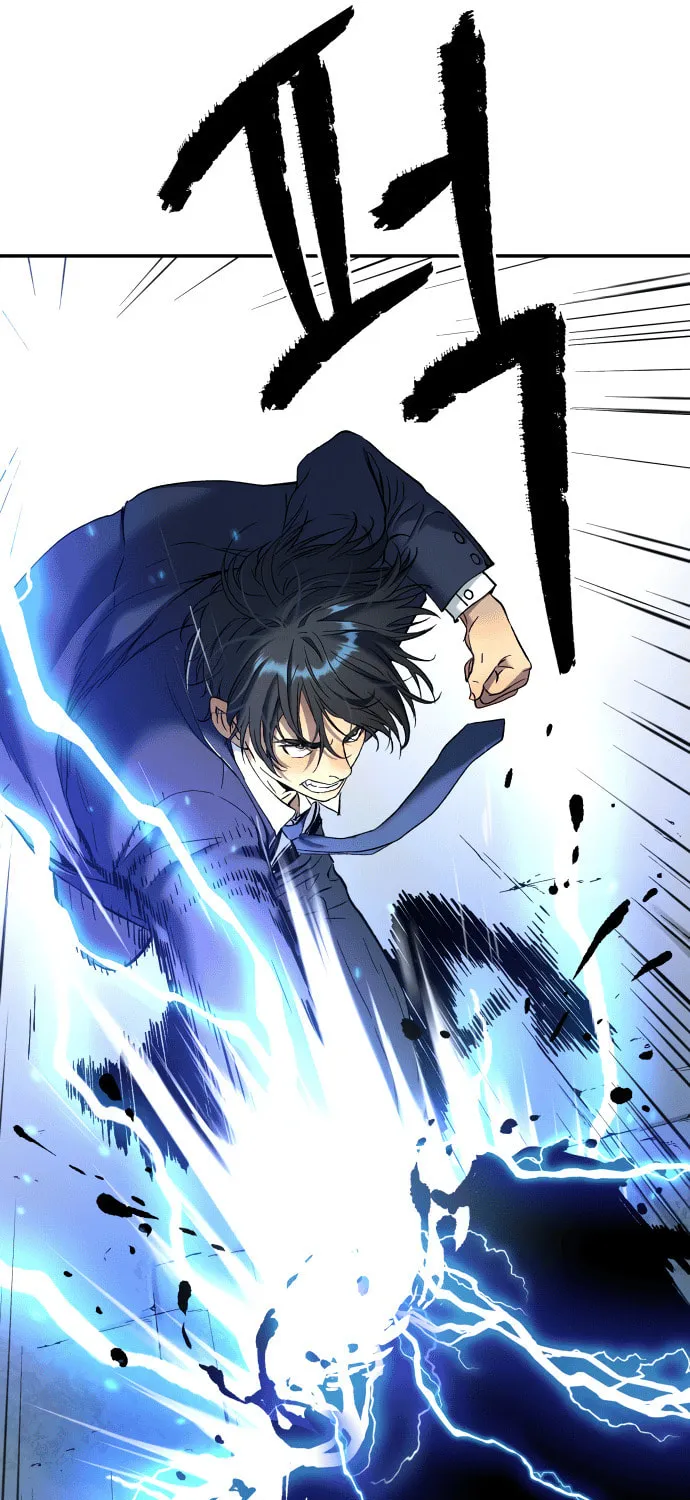 Read Oh! Dangun chapter 58 image 78 on Lezhin